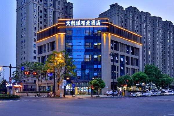 武汉线下考研机构盘点:全方位解析热门培训机构助你一战成“研”