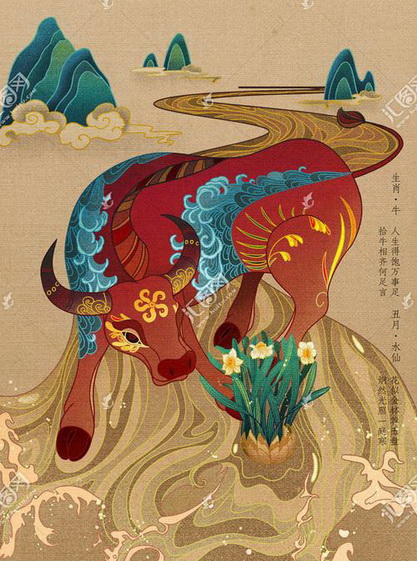 属牛的人带来好运头像男：揭秘生肖牛的独特魅力
