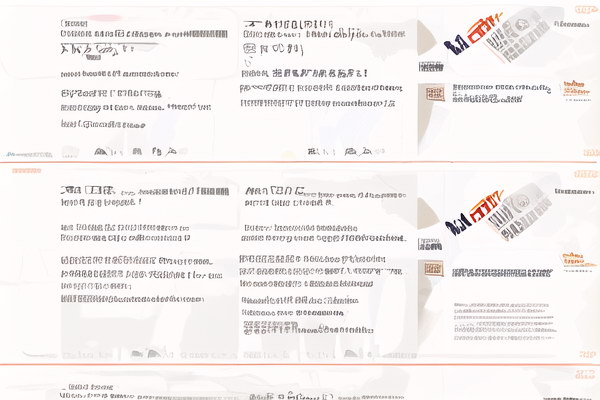 品牌推荐温暖如初时尚童趣——旗舰店童装女棉服品牌全解析