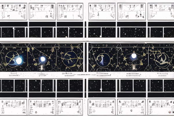 Cancerian Beauty Captivates Geminis Heart A Love Story Unfolding in the Stars